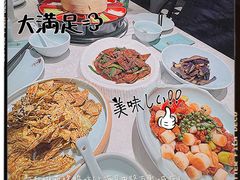 特色宫保鸡丁-羲和雅苑•北京烤鸭(吴中路万象城店)