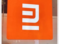 -小米之家(长宁中山公园龙之梦店)