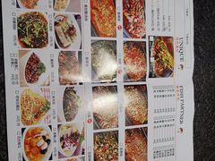 -美滋滋尚鱼烤鱼餐厅(空港店)