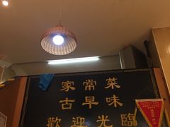 -聪辉同安老美食饭店(大元路店)