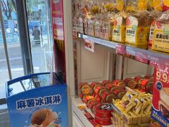 -味多美蛋糕(苏州街地铁店)