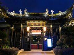 -上海皇廷花园酒店·御宴中餐厅