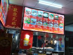 -坤记隆江猪脚饭(广汕一路店)