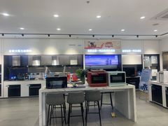 -ROBAM老板电器(上海总部)