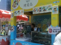 -KK ONE(京基滨河时代店)