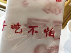 -雾都渣渣火锅(南城智汇城店)