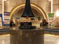 -尚荟汤泉生活馆