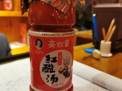 -快活林酸汤鱼鲜品火锅店(甲秀楼店)