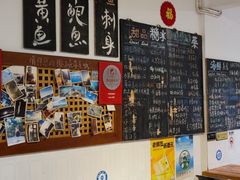 -Sasa的海(蜈支洲岛后海店)