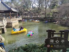 -虞山风景区