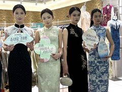 -南京时尚莱迪购物广场(正洪街店)
