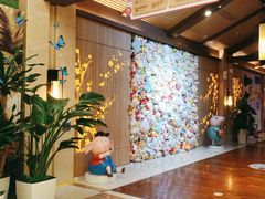 -汤连得温泉馆(宝山店)