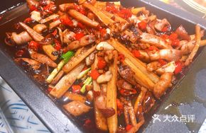 Iron Plate Squid