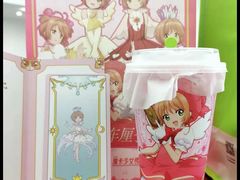 -奈雪的茶(中储能店)