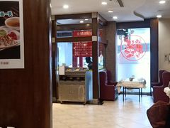 -全聚德烤鸭店(和平路店)