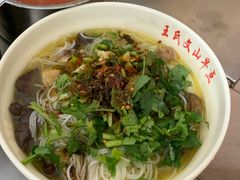 -文山荷鲜居(翠湖店)