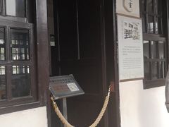-黄埔军校旧址纪念馆
