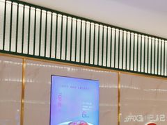 -争鲜回转寿司(天府广场-今站PLUS店)
