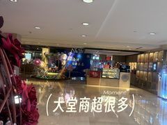 -南京金陵饭店