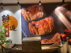 景观位-徐州万豪酒店·臻厨自助餐