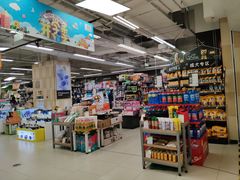 -永辉超市(红旗街万达广场店)
