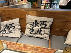 -北丐先生·野馄饨烧烤(雨花万象店)