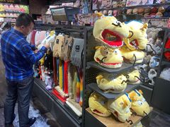 -酷乐潮玩(颛桥万达店)