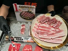 -轻烧烤肉(光谷步行街店)