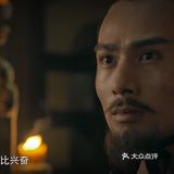 历史的天空那一颗颗星 - 牛人传 - 汉武帝刘彻