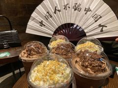 -星巴克(兰桂坊店)