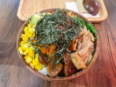-Poke lemon海鲜波奇饭·柠檬茶(金碧开放小区店)