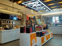 -陕拾叁-西安糕点(大雁塔店)