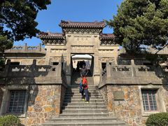-紫金山天文台