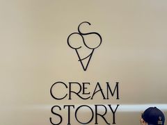 -CREAM STORY意大利手工冰淇淋&甜品(万象前海店)