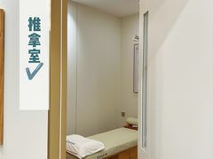 -通透堂中医·精准推拿(万科云城分院)