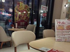 -必胜客(万坤图精选店)