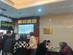 -毛华美食(清扬路店)