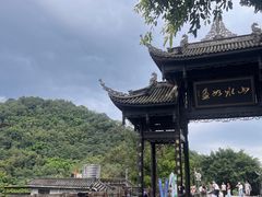 -峨眉山风景名胜区