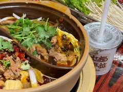 -沙胆彪炭炉牛杂煲(上海日月光广场店)