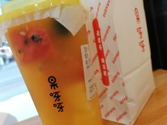 -果呀呀(国金街店)