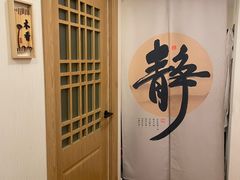 -福康堂正骨推拿艾灸