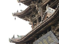-飞云楼