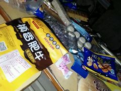 -美优乐(阳春红旗路店)