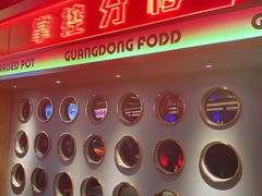 -啫神·广州地标美食(北京路店)