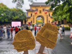 -金顺昌桂林桂花伴手礼(东西巷6店)