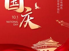 -炎钬堂亚健康管理(白银路店)