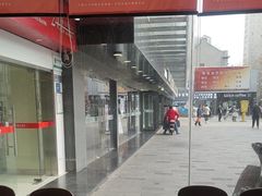 -五芳斋(中山大道总店)