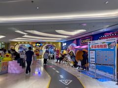 -爱玩嘉年华(龙湖杭州金沙天街店)