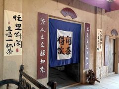 -敦煌古城