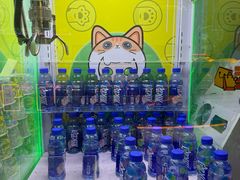-阿尔法Game Station(中山路店)